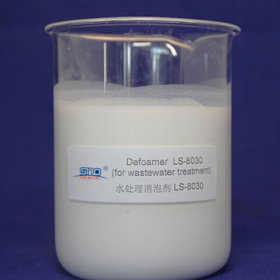 Defoaming agent