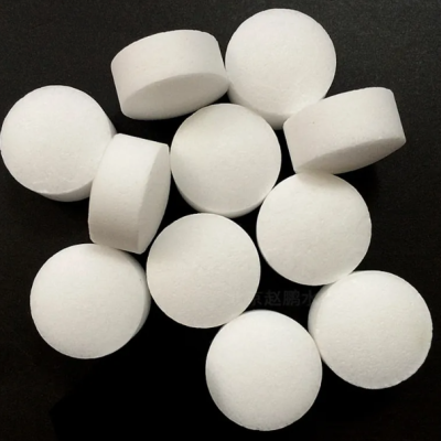 CAS 16079-88-2 BCDMH Swimming Pool Chemicals Powder Granular Tablet