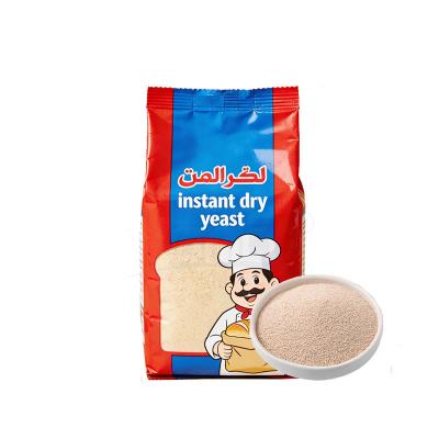 Wholesale CAS No 68876-77-7 Instant Dry Yeast for Leavening Agent