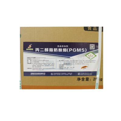 CAS 1323-39-3 Propylene glycol EstersPropylene glycol Esters of Fatty Acid/PGMS/E477