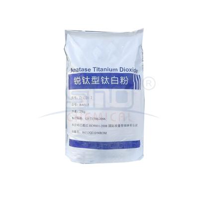 CAS 13463-67-7 Titanium Dioxide TiO2