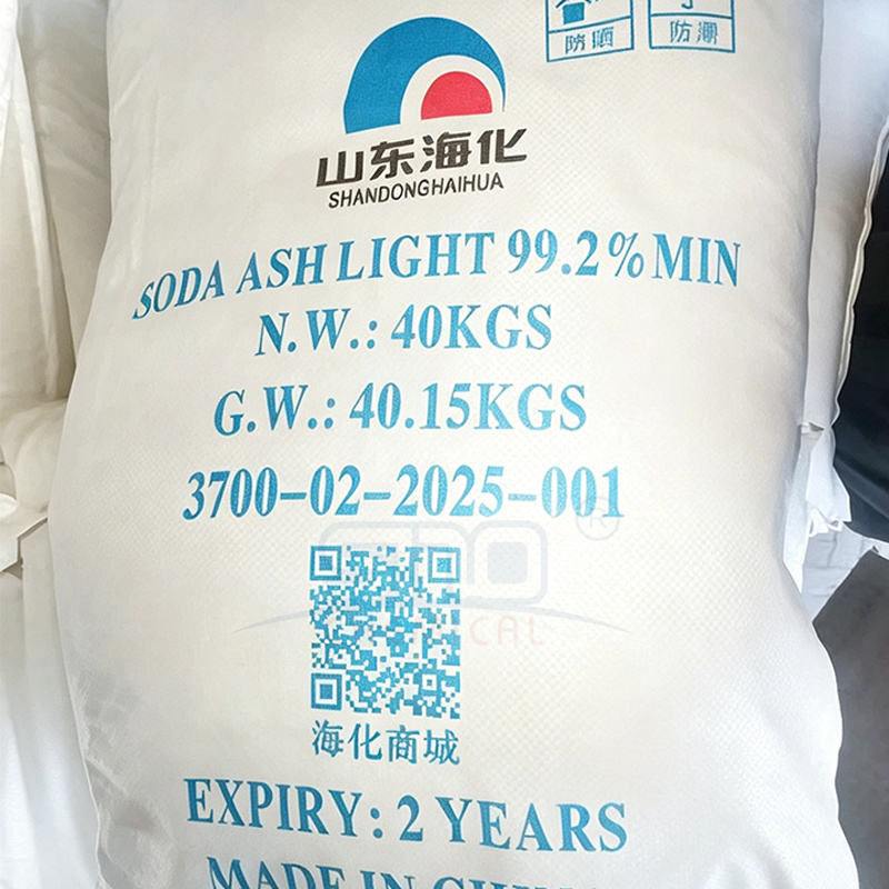 Soda Ash (3).jpg