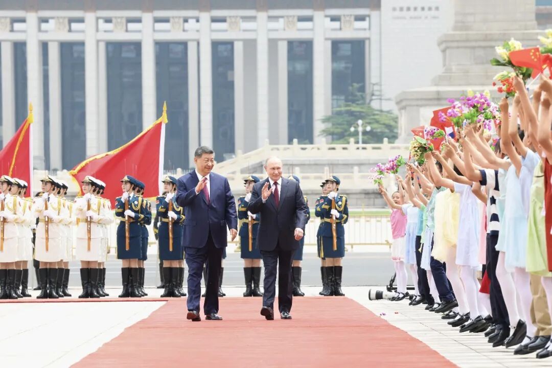 China-Russia Relations.jpg